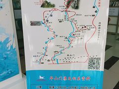 -华山北站