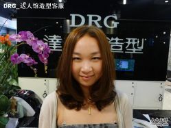 点击看大图 达人馆造型作品-DRG达人馆造型