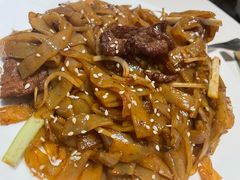 干炒牛肉河粉-衡山汇·高级粤菜(霄云路店)