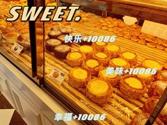 -味多美蛋糕(双合地铁店)