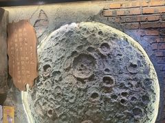 -破瓦寒窑·地摊烤羊排