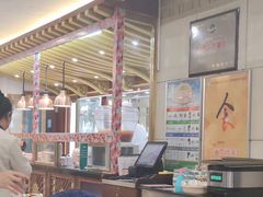 -汗腾格里·风味餐厅(新疆驻京办店)