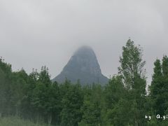 -天龙顶山地公园