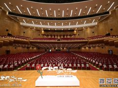 -北京大学百年讲堂