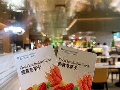 -温德姆至尊酒店·璇全日餐厅