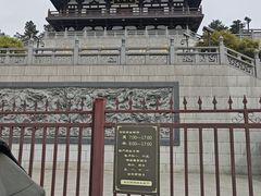 -清凉寺