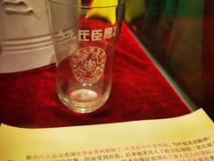-海天堂构