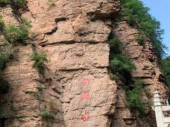 -湖洞水自然风景区