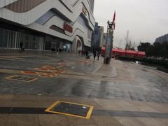 -万达广场(大明宫店)