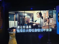 -纯K(打浦桥店)