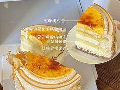 -流酥可心·牛乳蛋糕商店(禾祥西路店)
