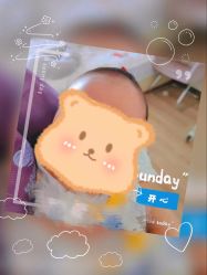 -爱陪伴一对一月子中心(融侨店)