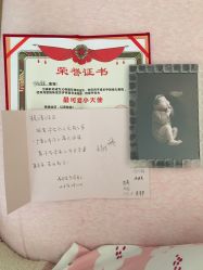 -养月堂中医养生月子会所(中心妇产店)