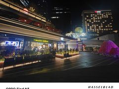 -The Happy Monk(前海壹方汇店)