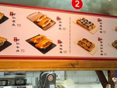 -和众大油条(维明路店)