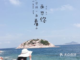 香港旅游 购物攻略 | 明星演唱会