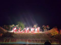 -三亚红色娘子军演艺公园景区