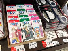 -奈良公园