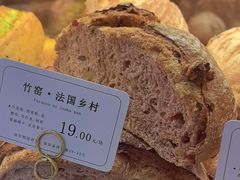 -21克拉面包(崂山万象汇店)