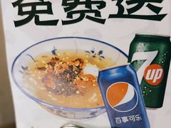 -杨记隆府重庆江湖菜(大悦城店)