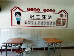-张大妈饭店