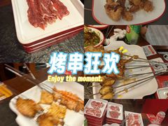 -京元盛铜锅涮肉(上海总店)