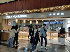 门面-木子木水日式烫面包(世界城光谷店)
