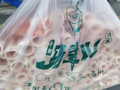 -牛街洪记小吃店(牛街店)