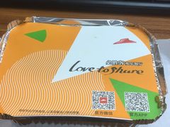 -必胜客(印象城店)