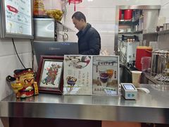 -阿姨奶茶专卖(舌涧道杭州惠民路创始店)