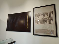 -辛亥革命博物院北区