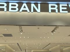 -URBAN REVIVO(济南世茂广场店)