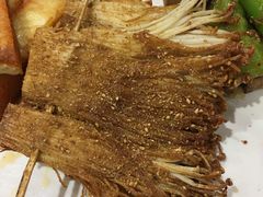 烤金针菇-金刚山烧烤(红旗大街店)