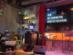 -同仁四季椰子鸡(宝安壹方城店)