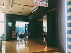 -星巴克(凯德晶萃店)