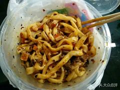 -王菊美食街·王菊面馆(总店)