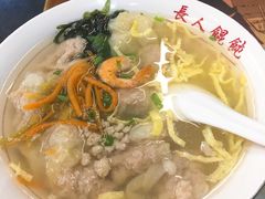 -长人馄饨铺(解放街店)