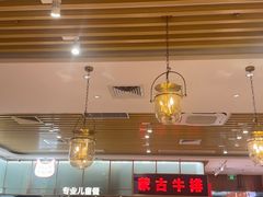 -西贝(东城万达广场店)