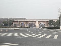 -浙江大学(海宁国际校区)