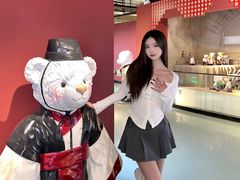 -成都泰迪熊博物馆