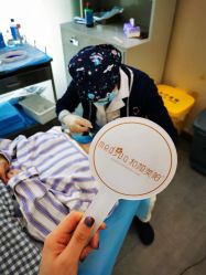 -和颜一美轻医美连锁
