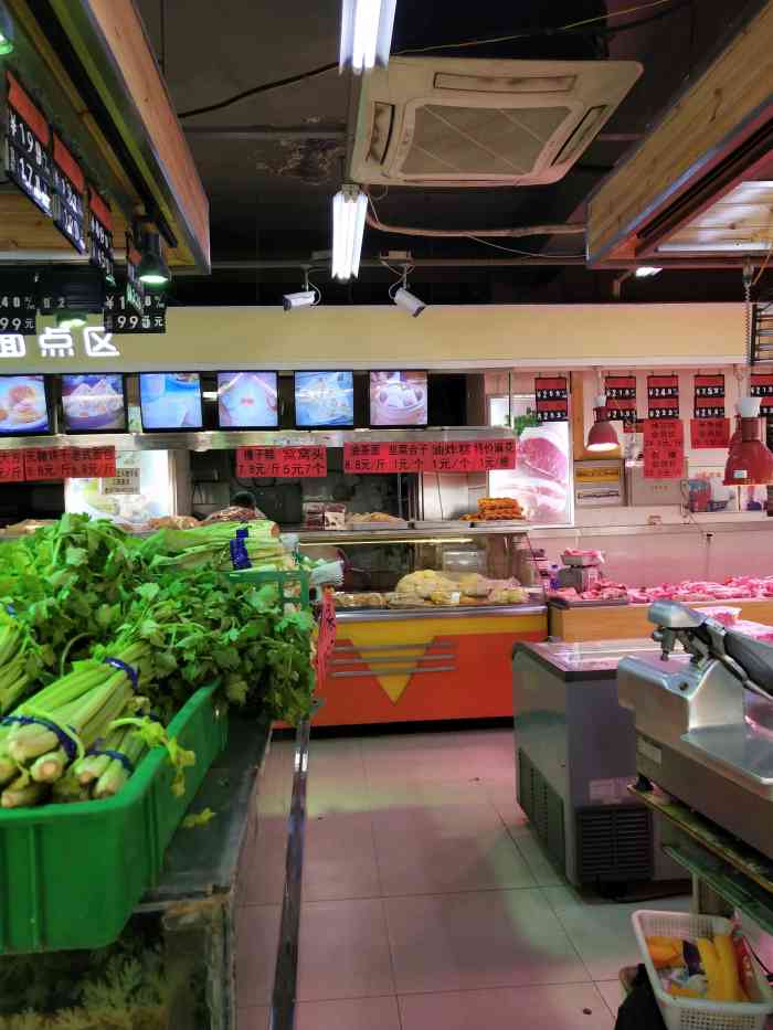 盛达生鲜超市-"盛达生鲜超市位于小河沿热闹路177号,就.