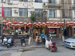 -耀州第一碗
