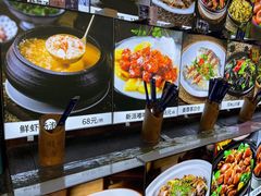 -园林美食城·本土农家菜(杨和镇店)