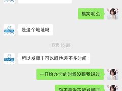 -白色日记·手作酸奶(万象城店)