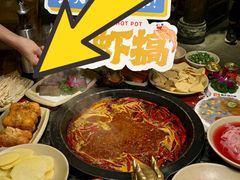 -蜀大侠火锅(建设路第五大道店)