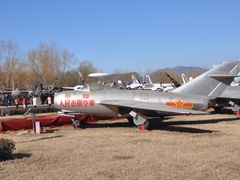 -中国航空博物馆