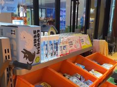 -MARSMART PETS火星宠物超市(1733店)