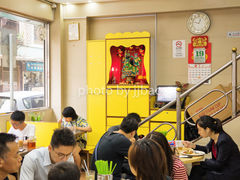 大堂-新鸿发咖啡美食