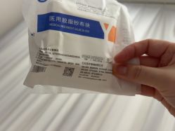 -LIHER北京丽合医疗美容医院